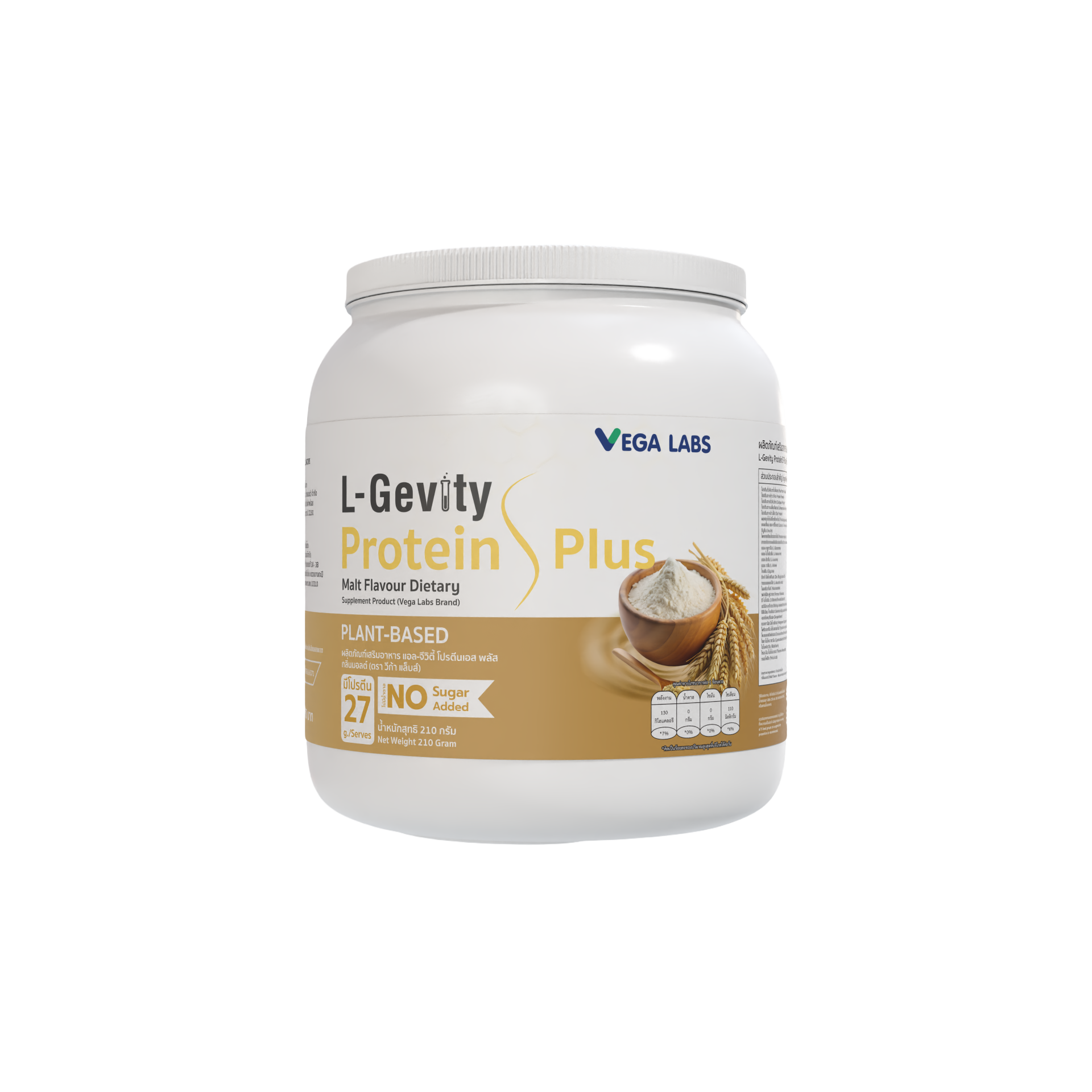 Protein